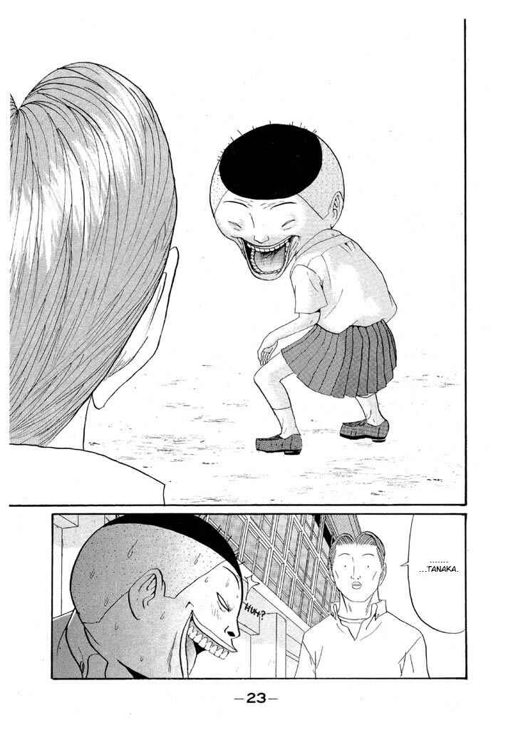 Go! Ina Junior High Ping-Pong Club Chapter 144 - Page 25