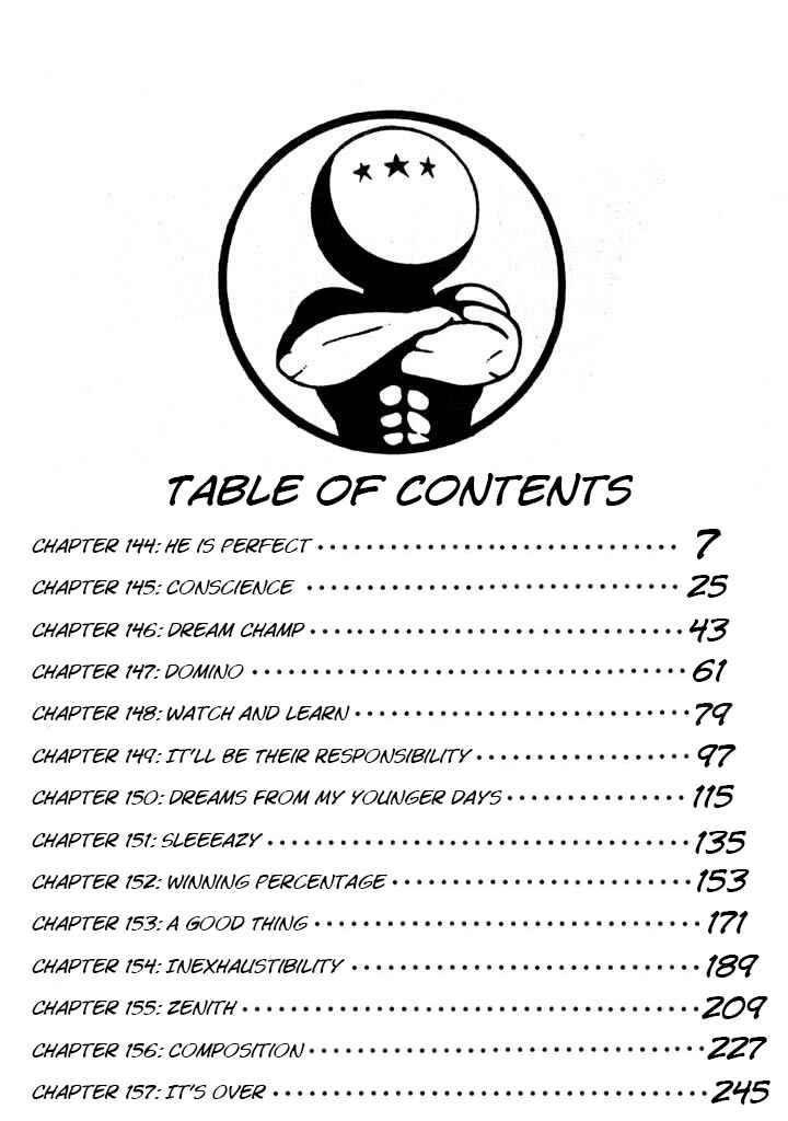 Go! Ina Junior High Ping-Pong Club Chapter 144 - Page 8