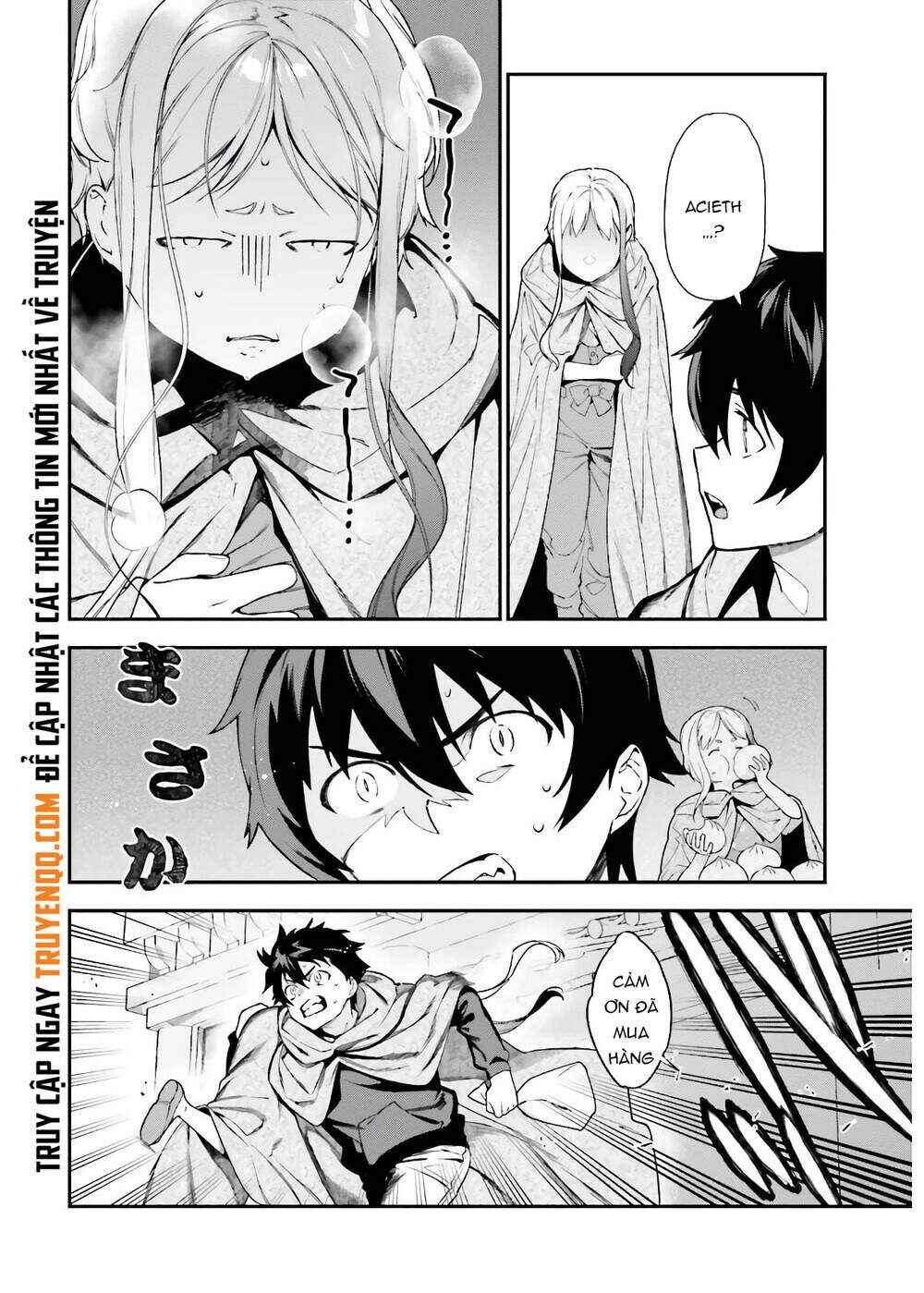 Hataraku Maou-sama! Chapter 94 - Page 17