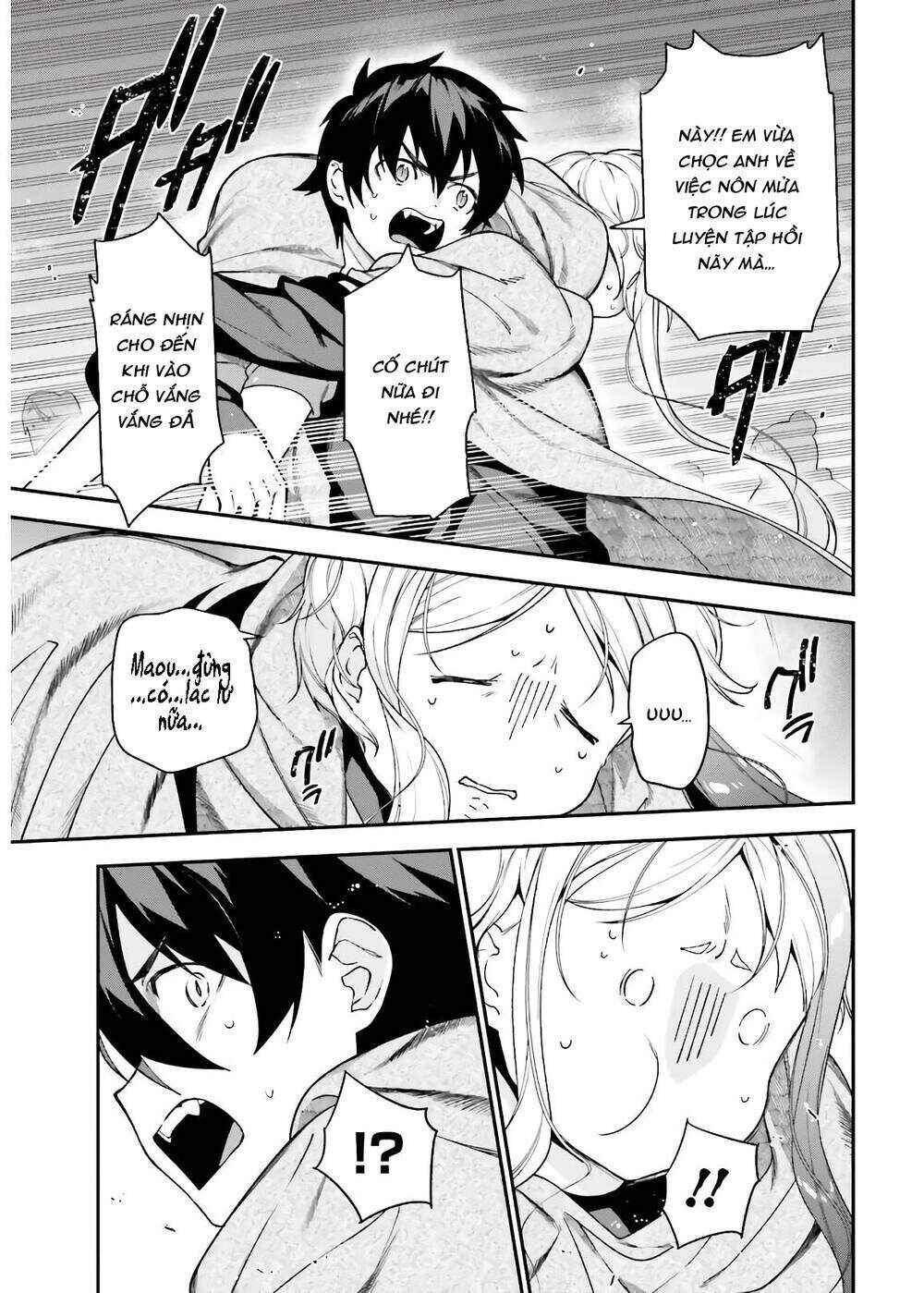 Hataraku Maou-sama! Chapter 94 - Page 18