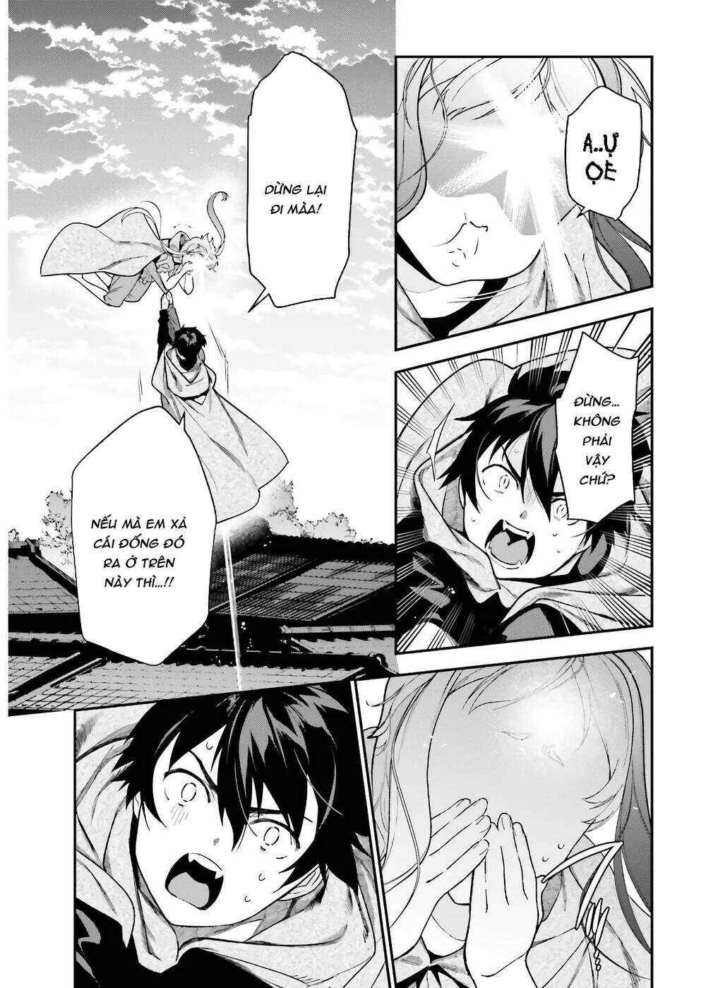 Hataraku Maou-sama! Chapter 94 - Page 22