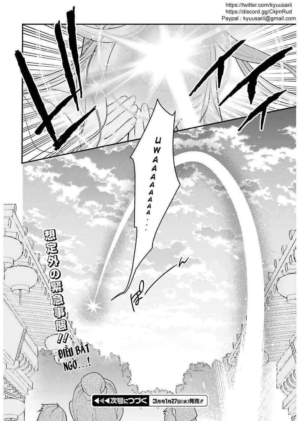 Hataraku Maou-sama! Chapter 94 - Page 23