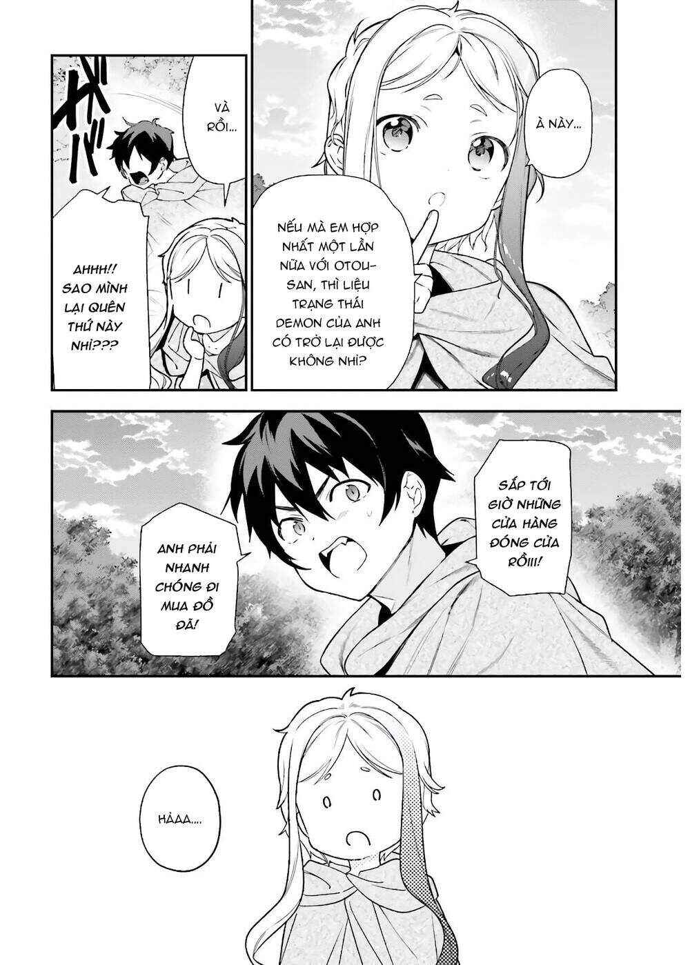 Hataraku Maou-sama! Chapter 94 - Page 7
