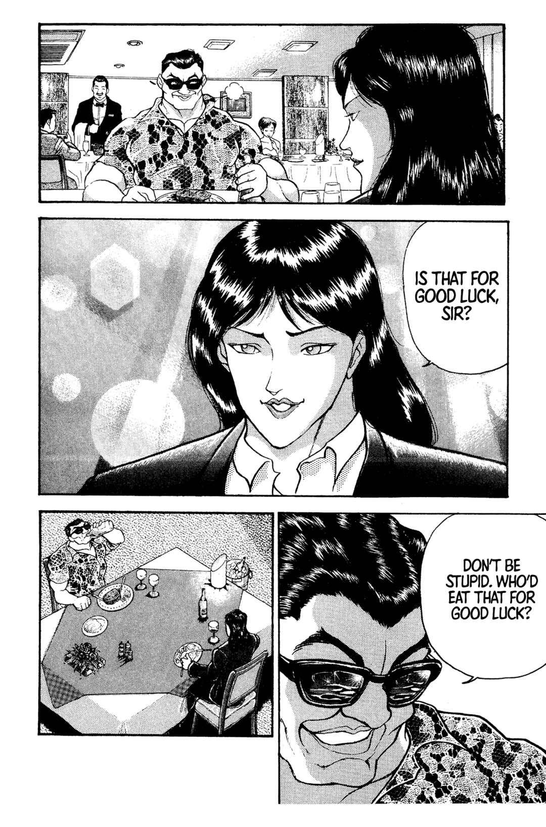 Garouden Chapter 8 - Page 27