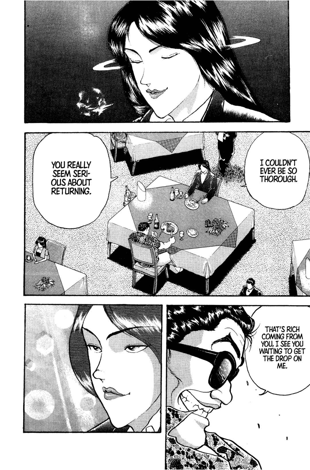 Garouden Chapter 8 - Page 29