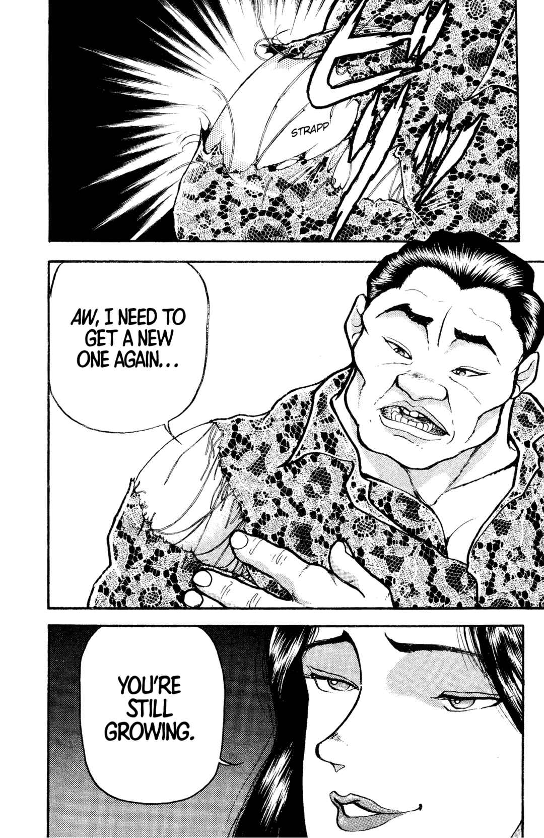 Garouden Chapter 8 - Page 33