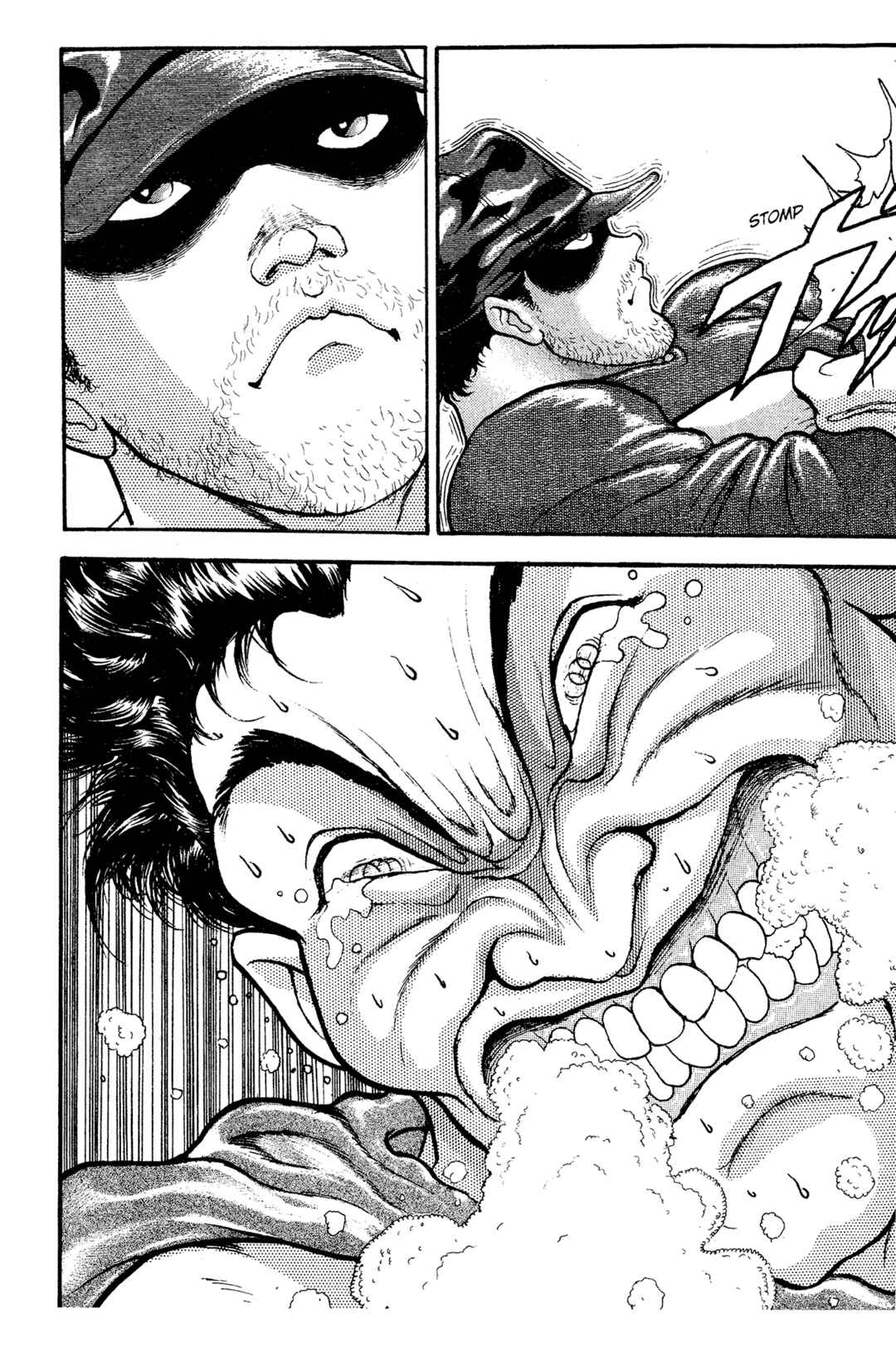 Garouden Chapter 8 - Page 5