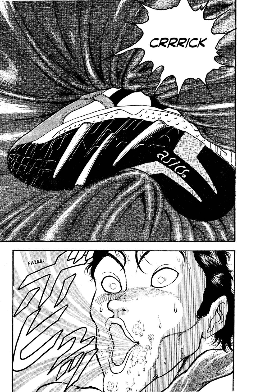 Garouden Chapter 8 - Page 6