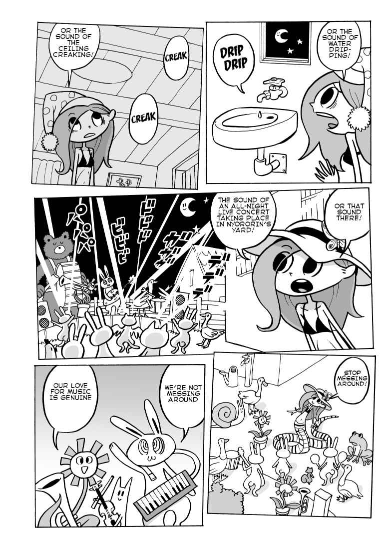 Nyoro Nyoro Chapter 18 - Page 2