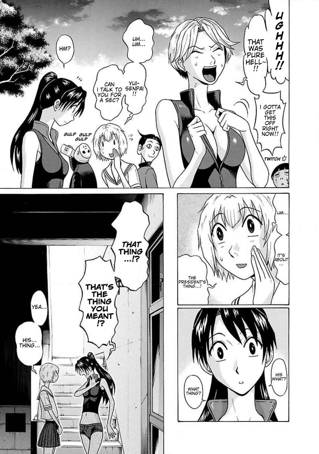 Ittsu Chapter 39 - Page 12