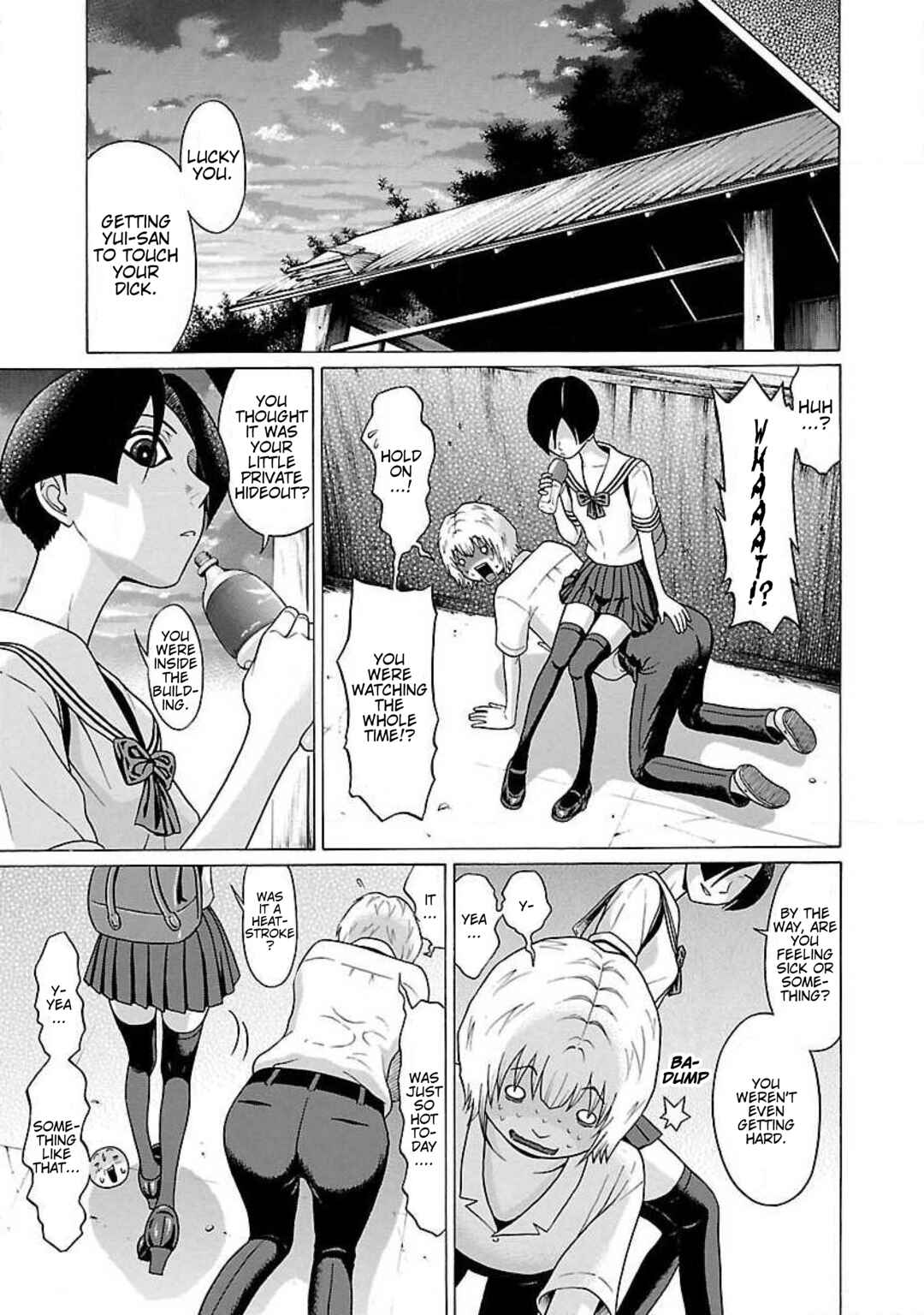 Ittsu Chapter 39 - Page 16