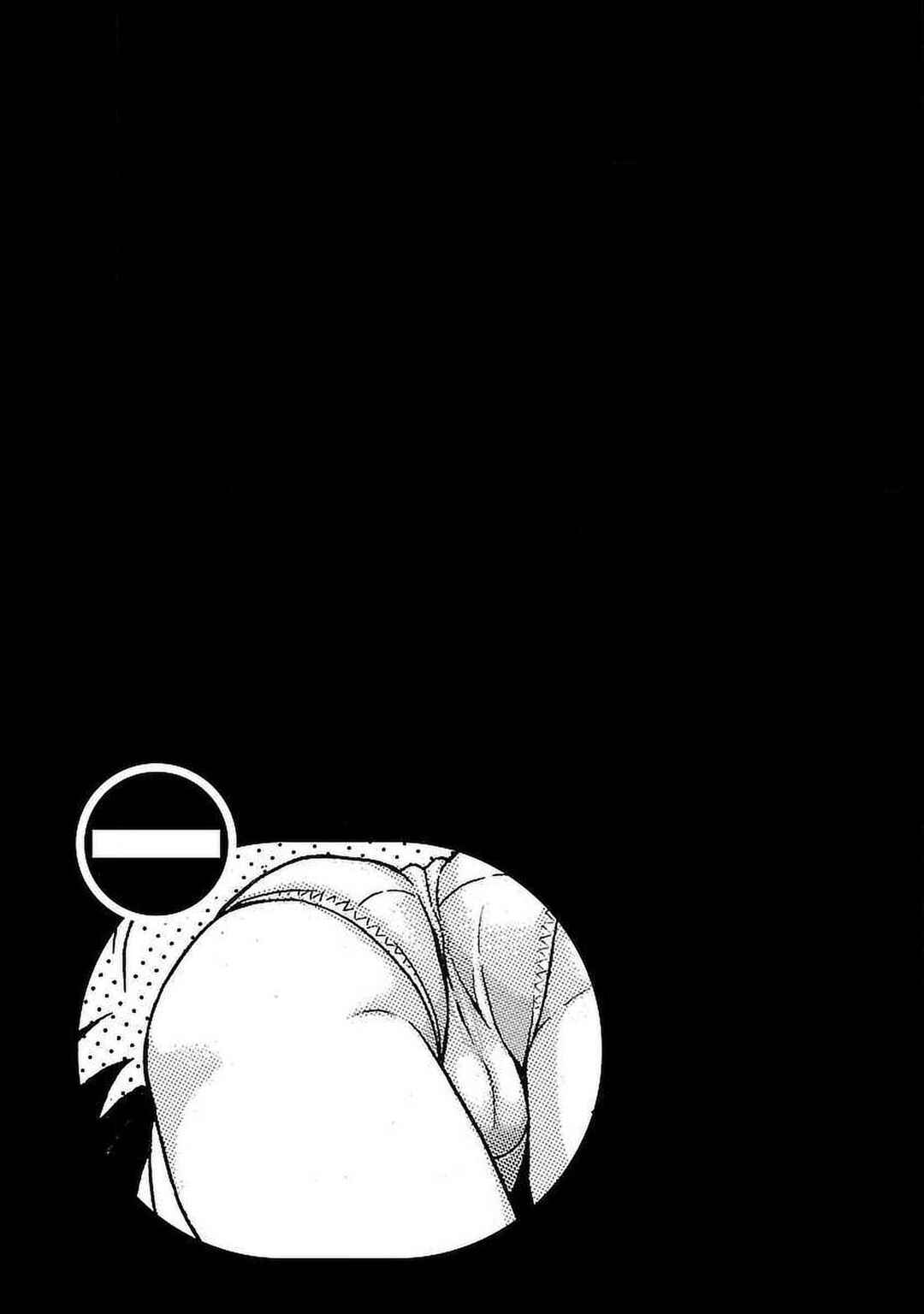 Ittsu Chapter 39 - Page 22