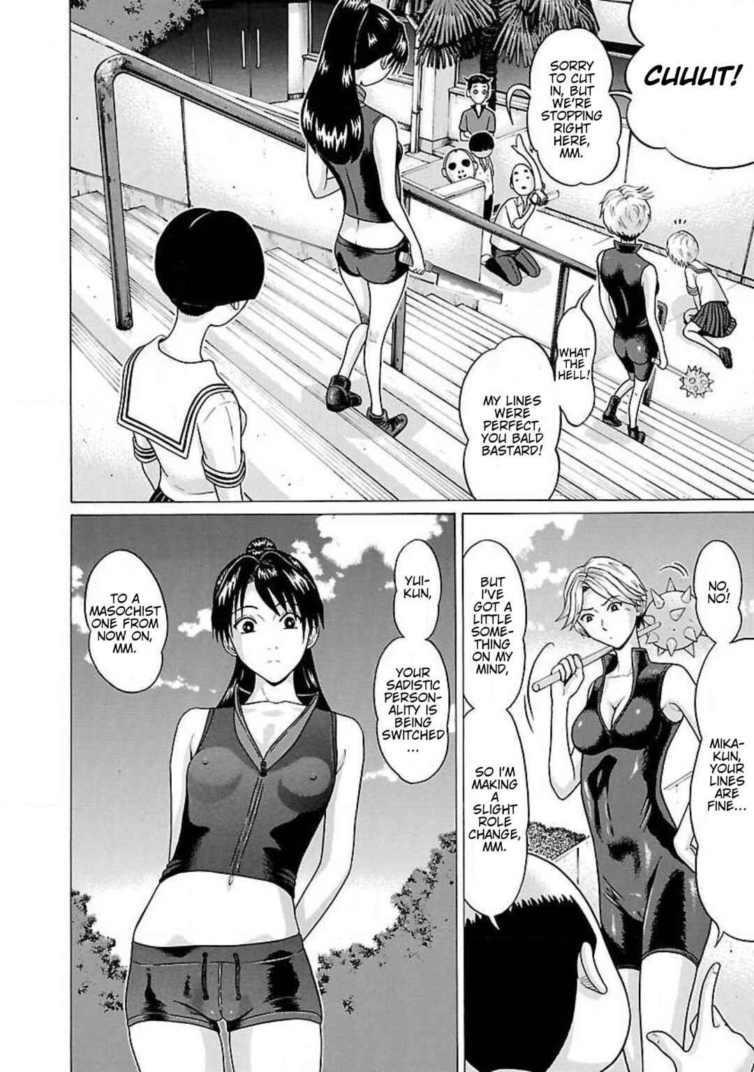 Ittsu Chapter 39 - Page 3