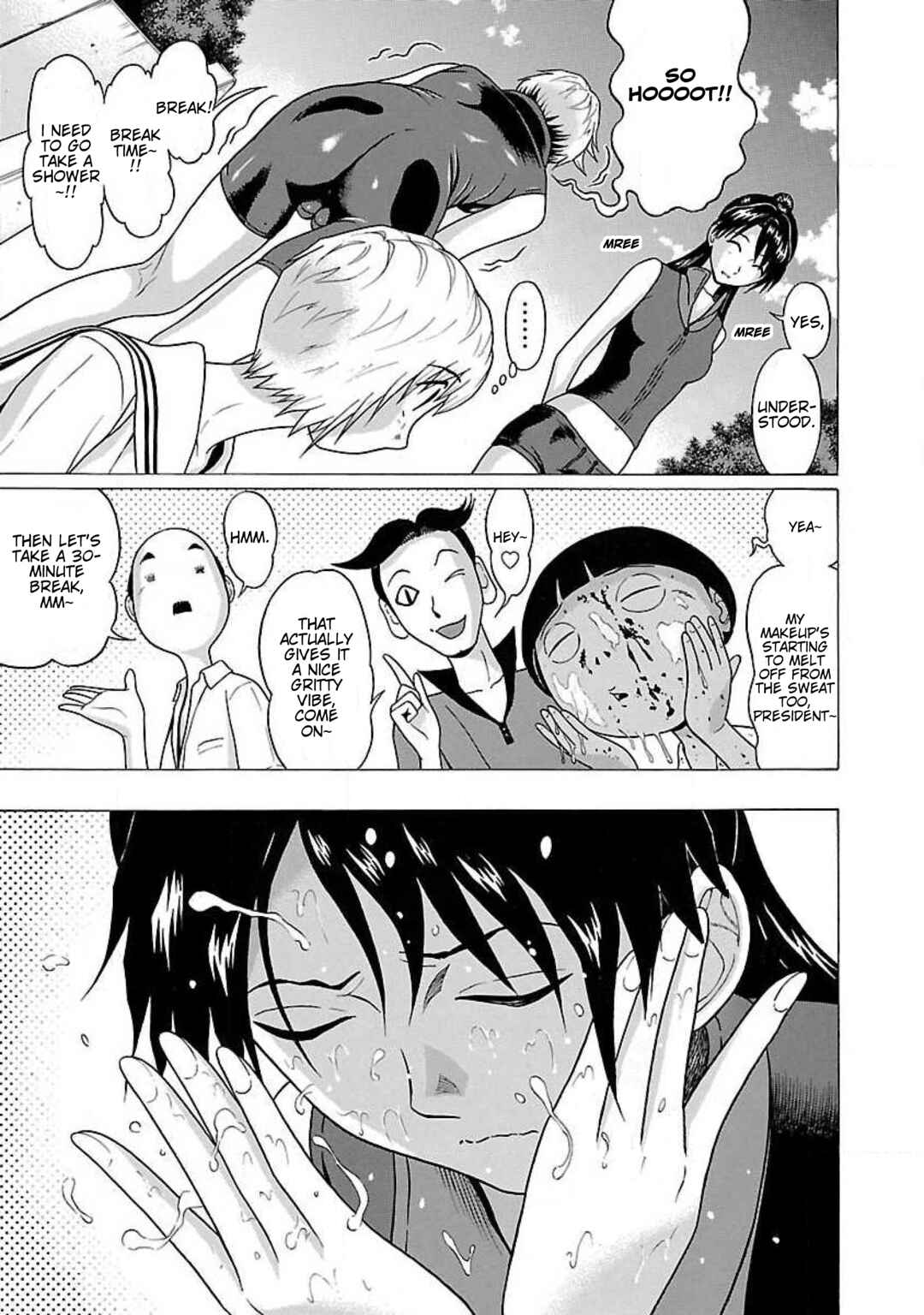 Ittsu Chapter 39 - Page 4