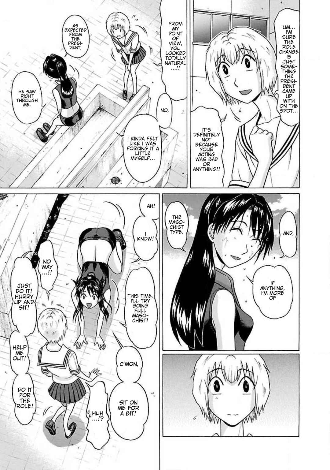 Ittsu Chapter 39 - Page 6