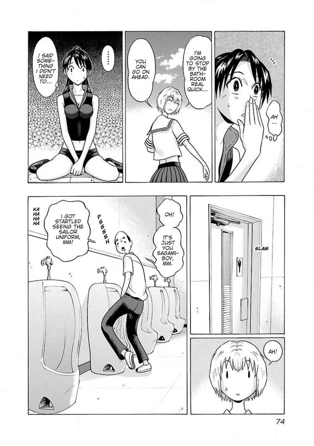 Ittsu Chapter 39 - Page 9