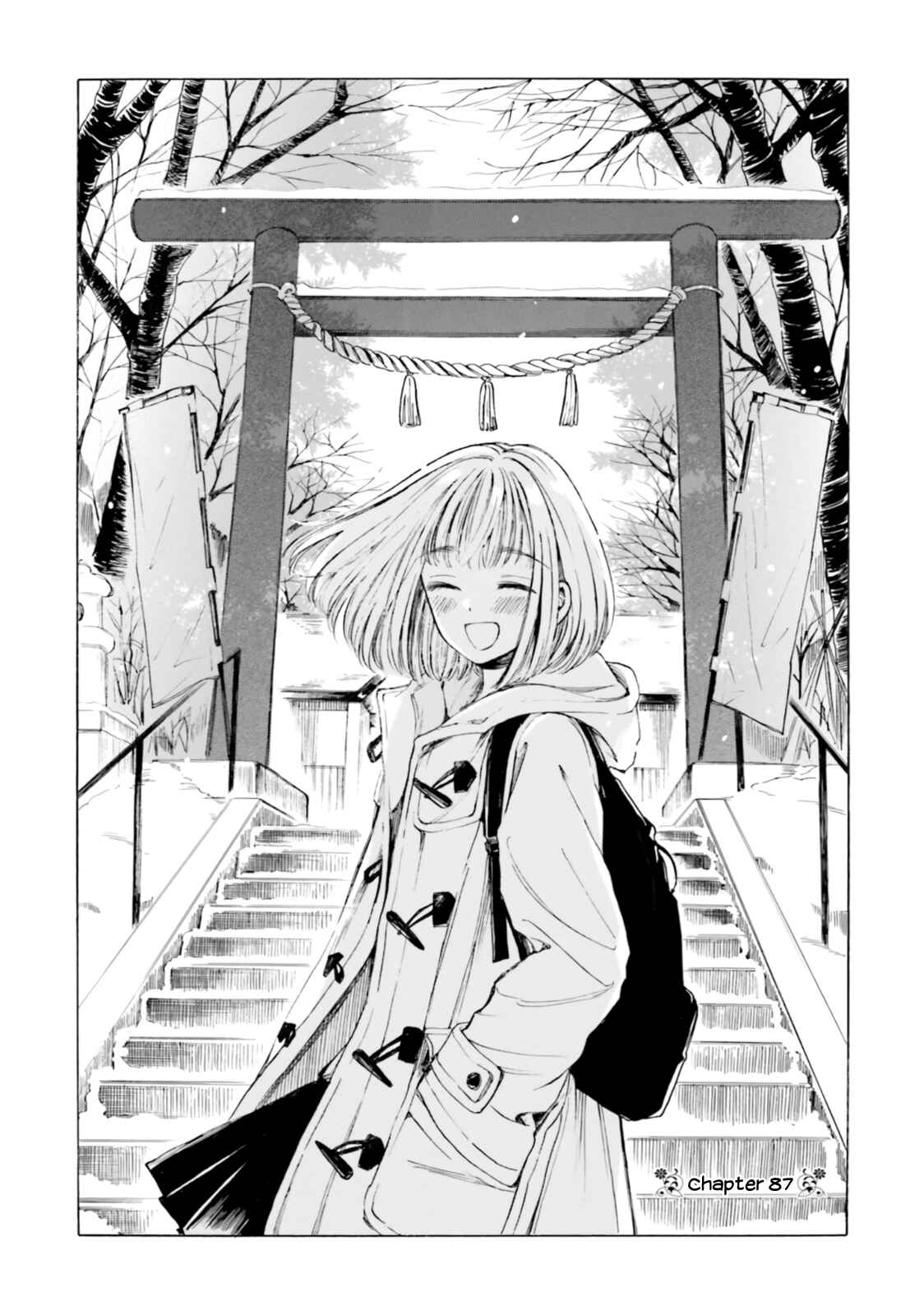 Himawari-san Chapter 87 - Page 1