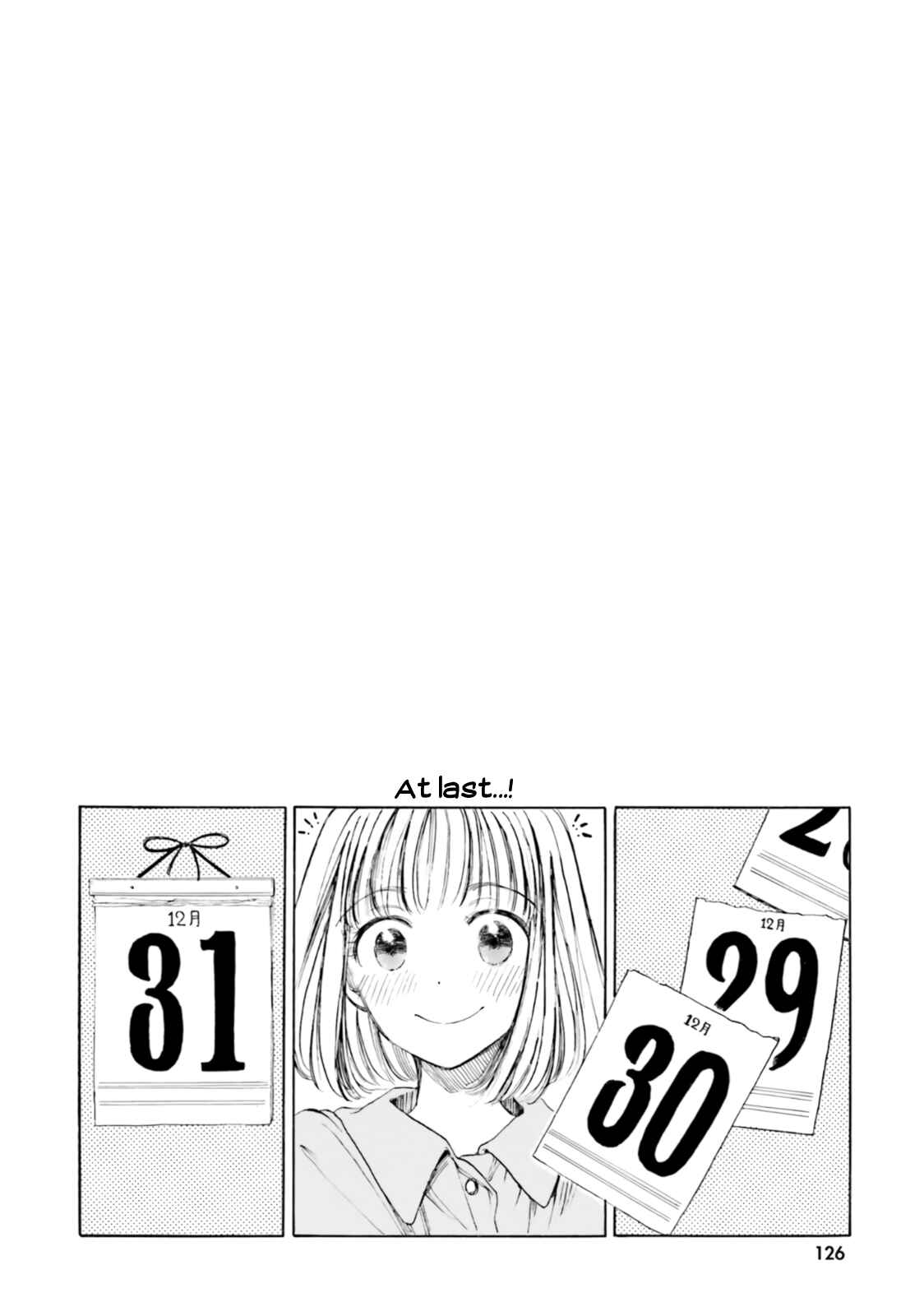 Himawari-san Chapter 87 - Page 12