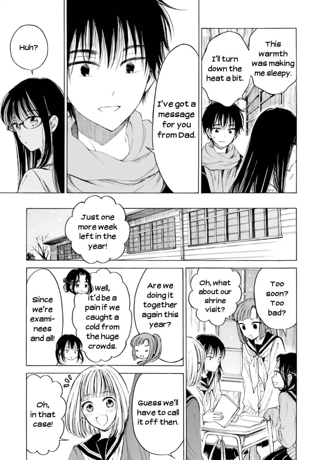 Himawari-san Chapter 87 - Page 3