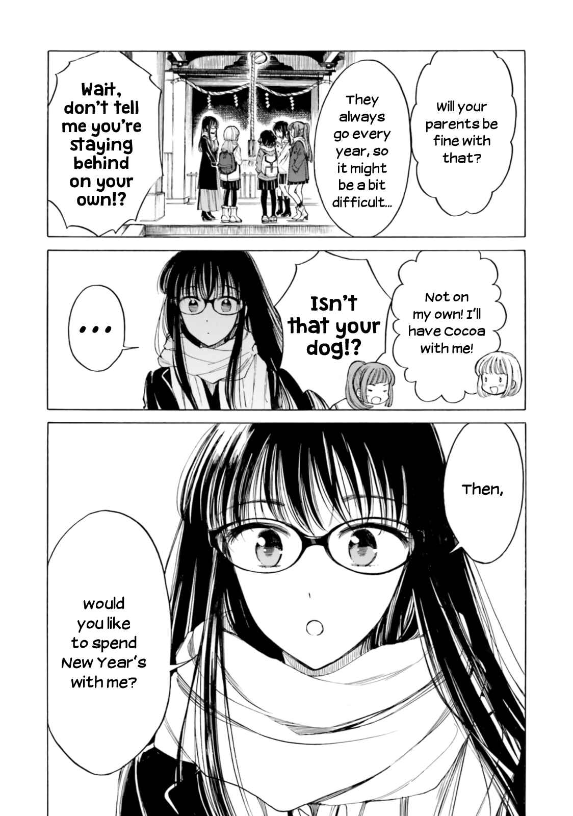Himawari-san Chapter 87 - Page 9