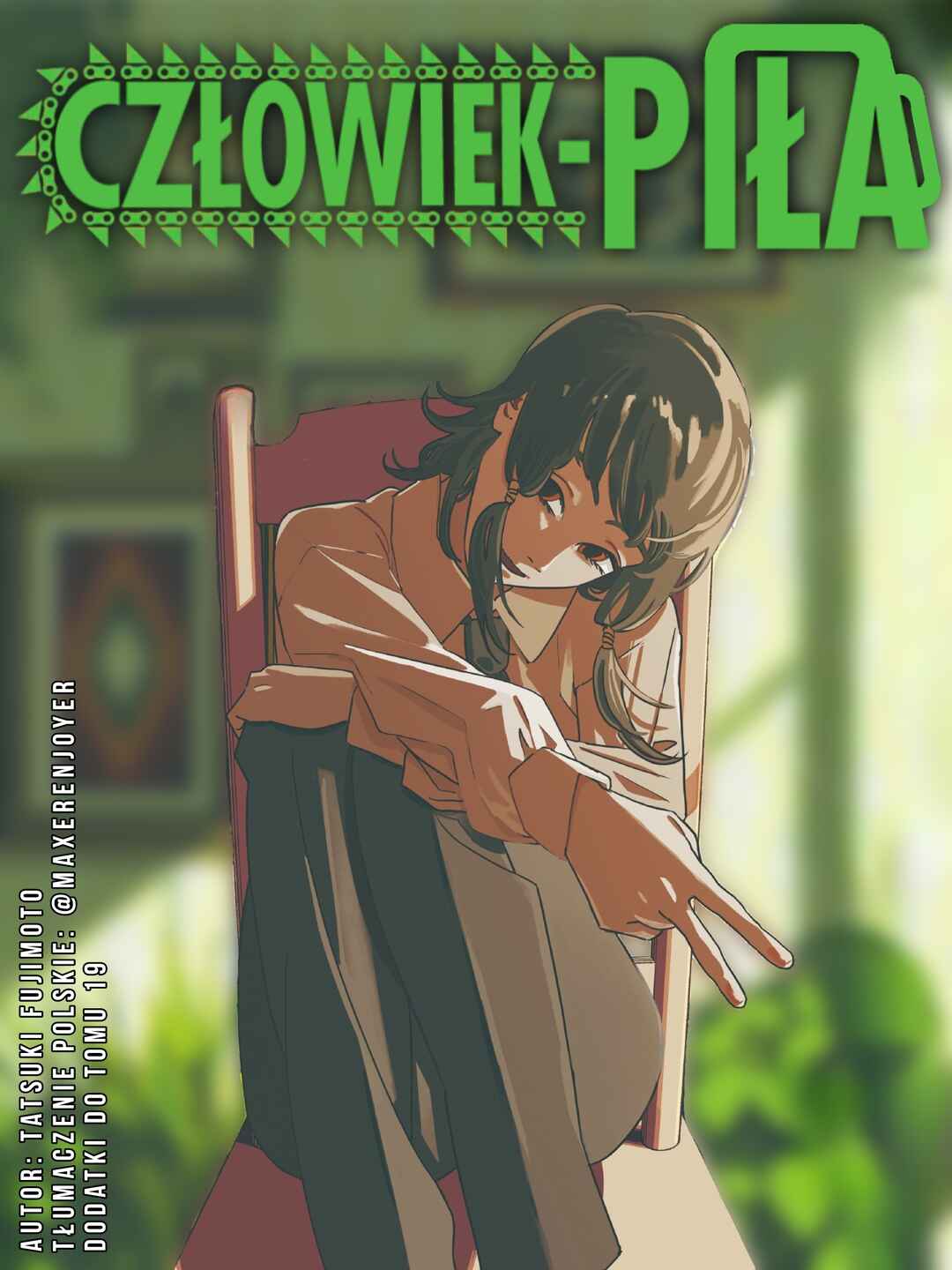 Chainsaw Man Chapter 175.5 - Page 1