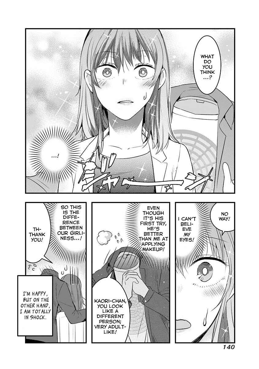 Kanojo ni Awaseru Kao ga Nai Chapter 19 - Page 4