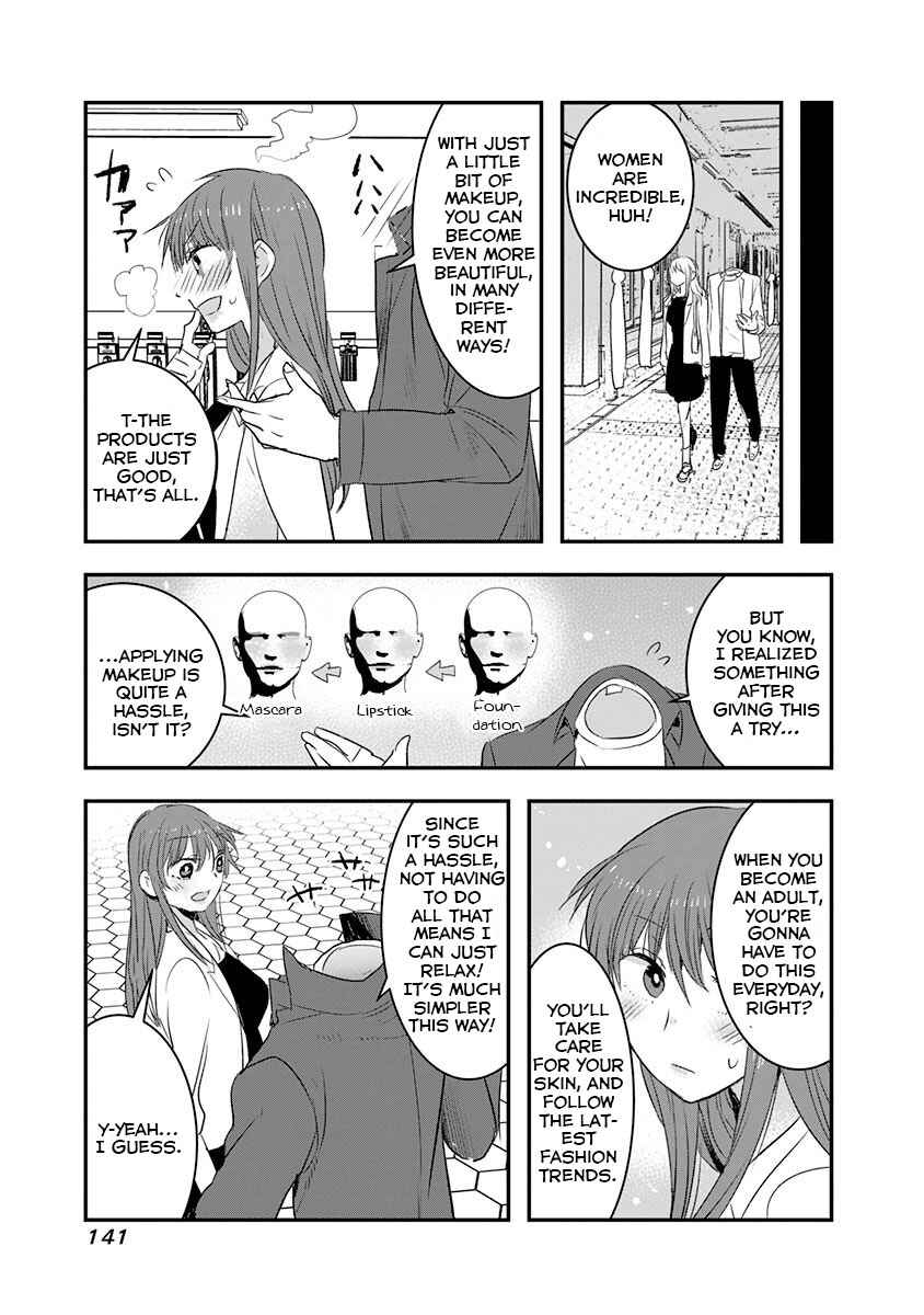 Kanojo ni Awaseru Kao ga Nai Chapter 19 - Page 5
