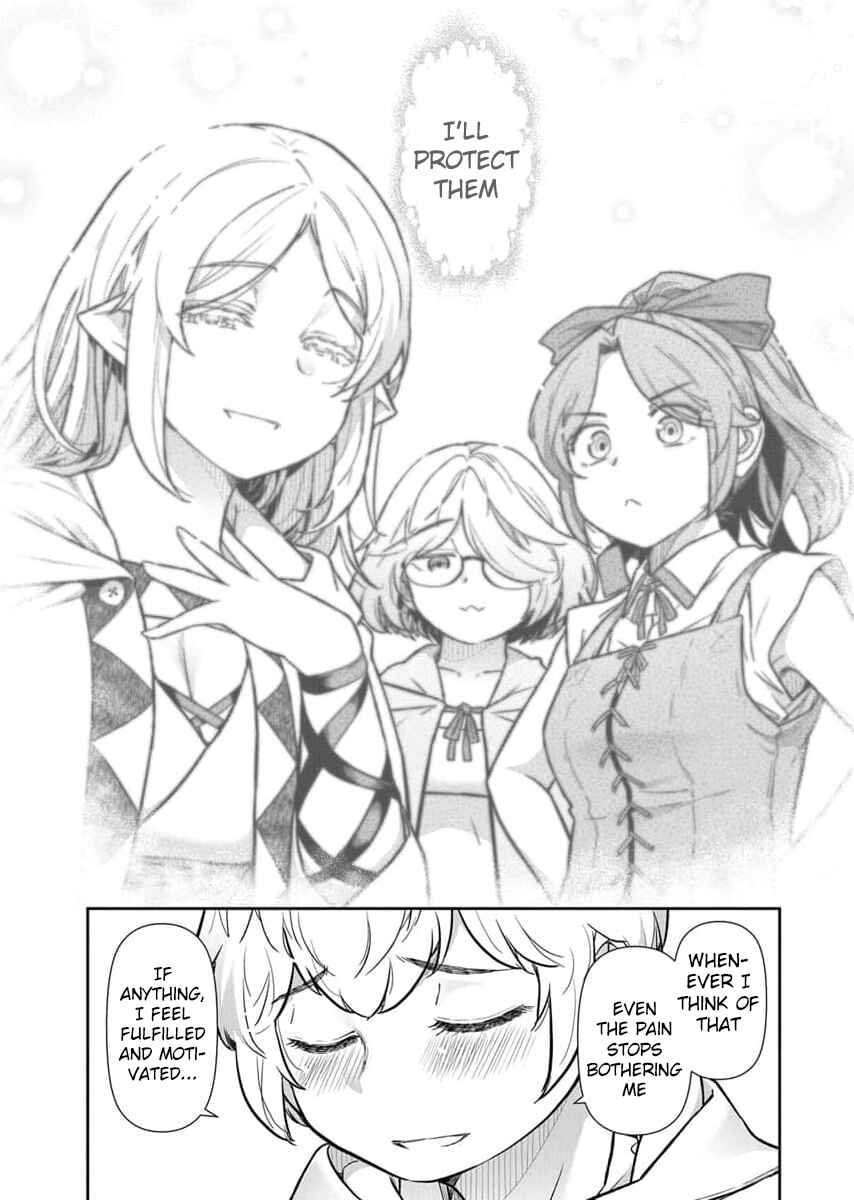 Tenga Tensei - One Shota Elf to Sugosu Rinri Fuyou no Isekai Life Chapter 17 - Page 10