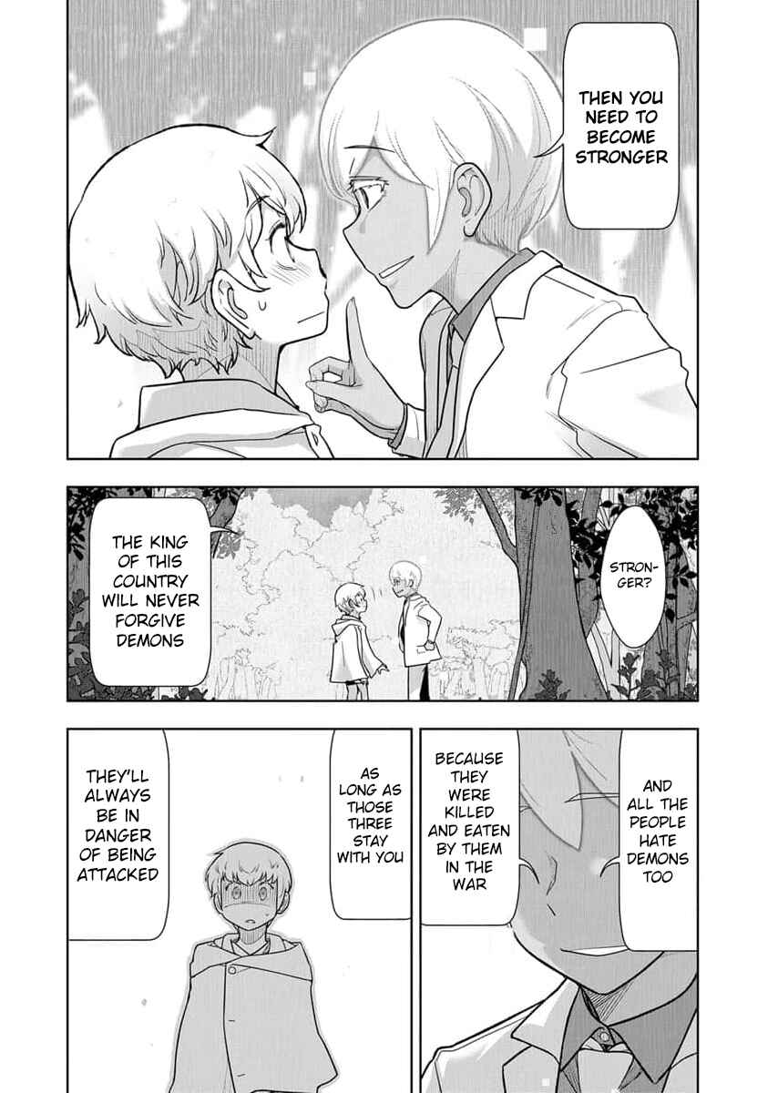 Tenga Tensei - One Shota Elf to Sugosu Rinri Fuyou no Isekai Life Chapter 17 - Page 15