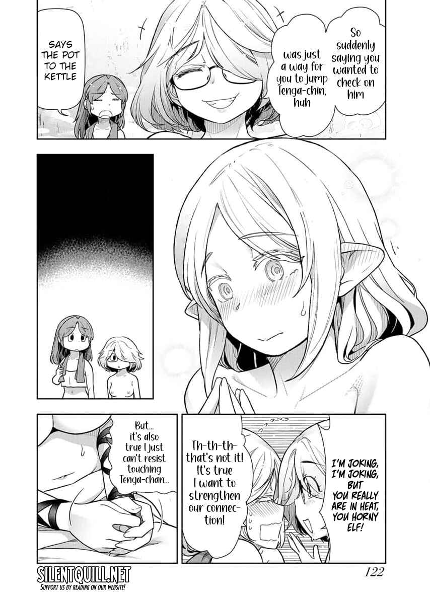 Tenga Tensei - One Shota Elf to Sugosu Rinri Fuyou no Isekai Life Chapter 17 - Page 5