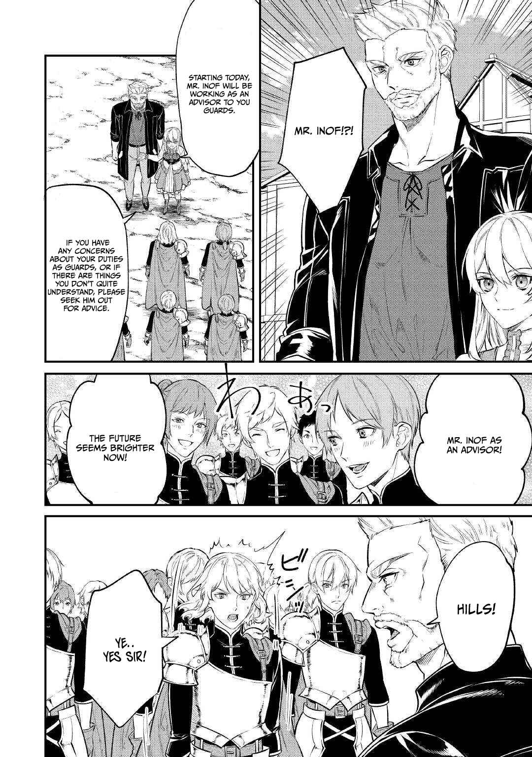 Tensei Babaa wa Misugosenai! Chapter 7 - Page 15