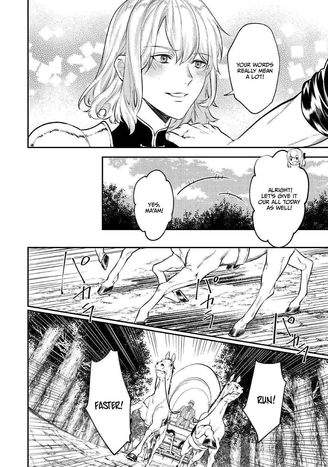 Tensei Babaa wa Misugosenai! Chapter 7 - Page 17