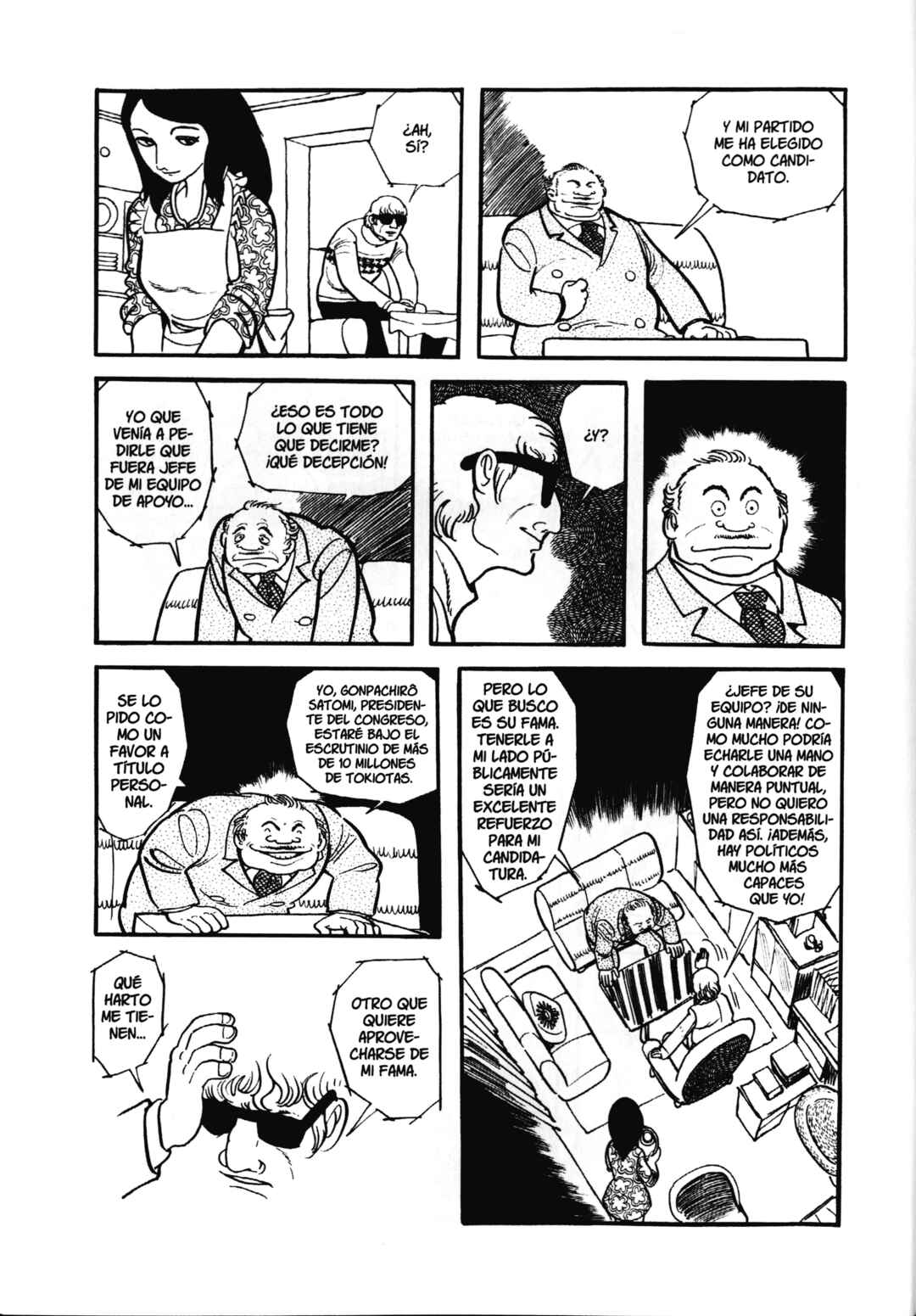 Barbara Chapter 9 - Page 5