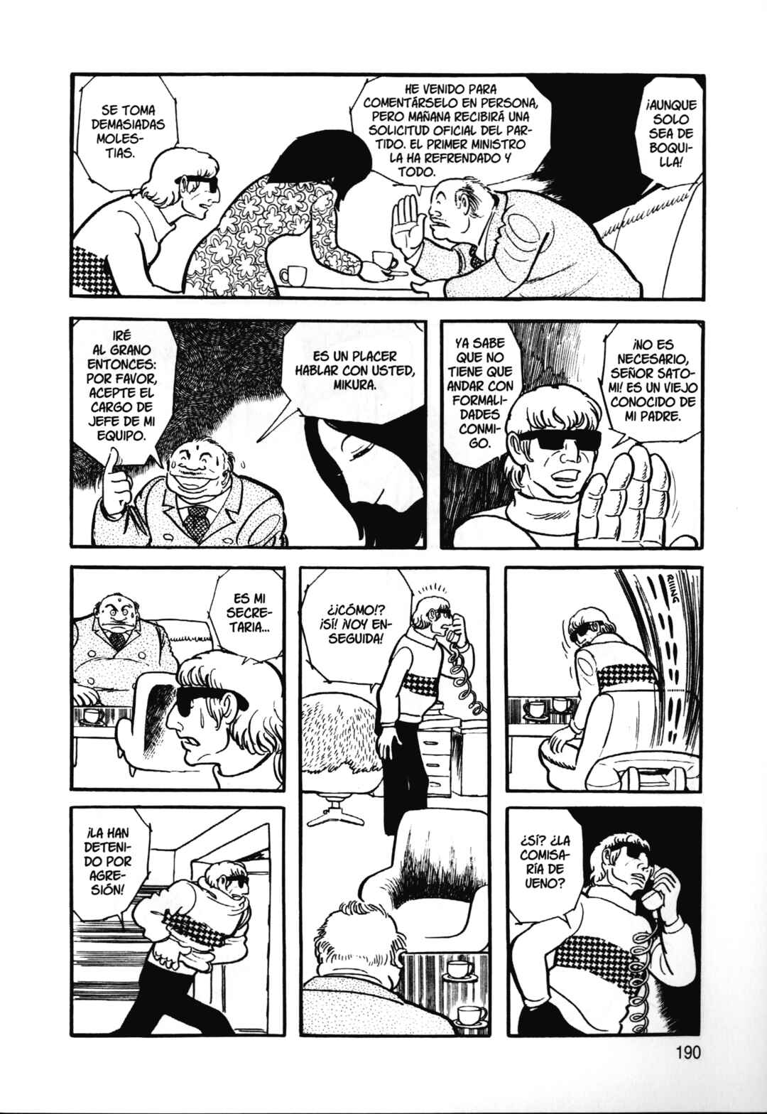Barbara Chapter 9 - Page 6