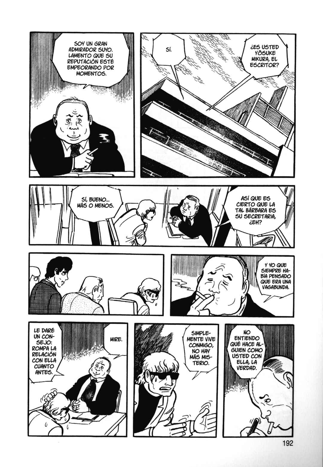 Barbara Chapter 9 - Page 8