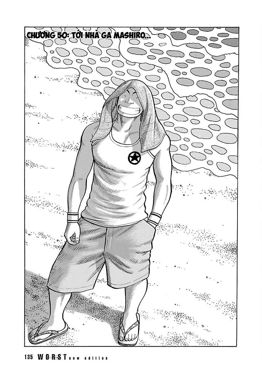 Shinsouban WORST Chapter 50 - Page 1