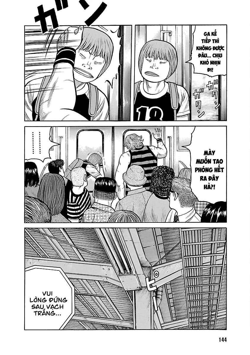 Shinsouban WORST Chapter 50 - Page 10