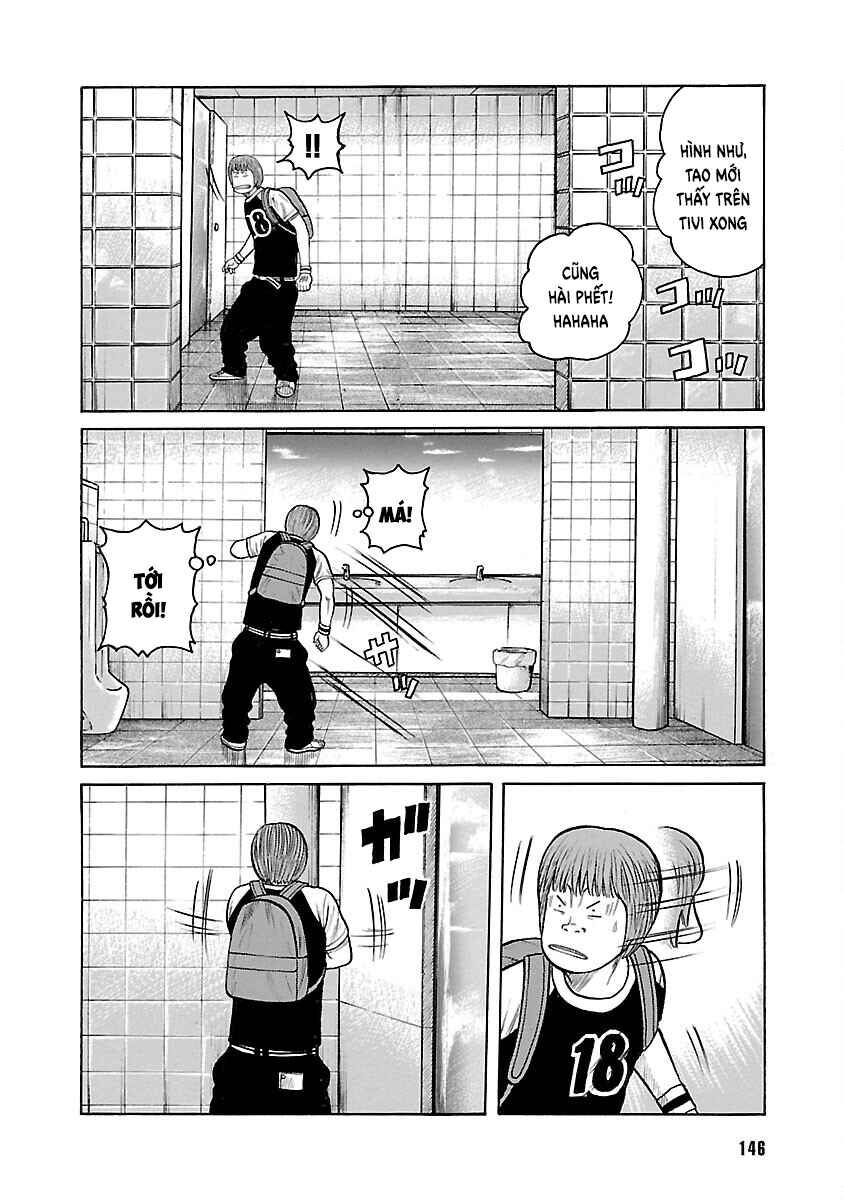 Shinsouban WORST Chapter 50 - Page 12