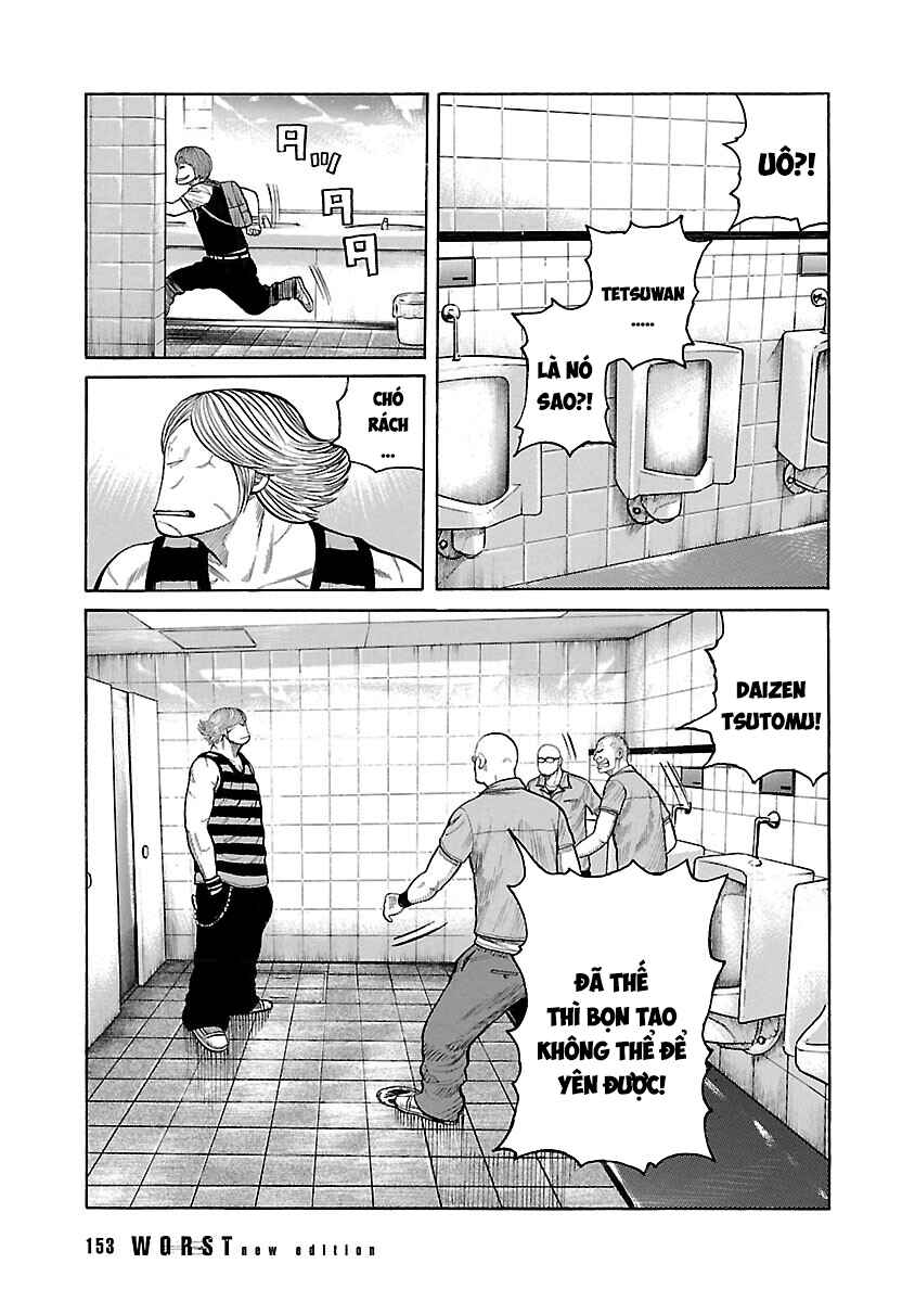 Shinsouban WORST Chapter 50 - Page 19