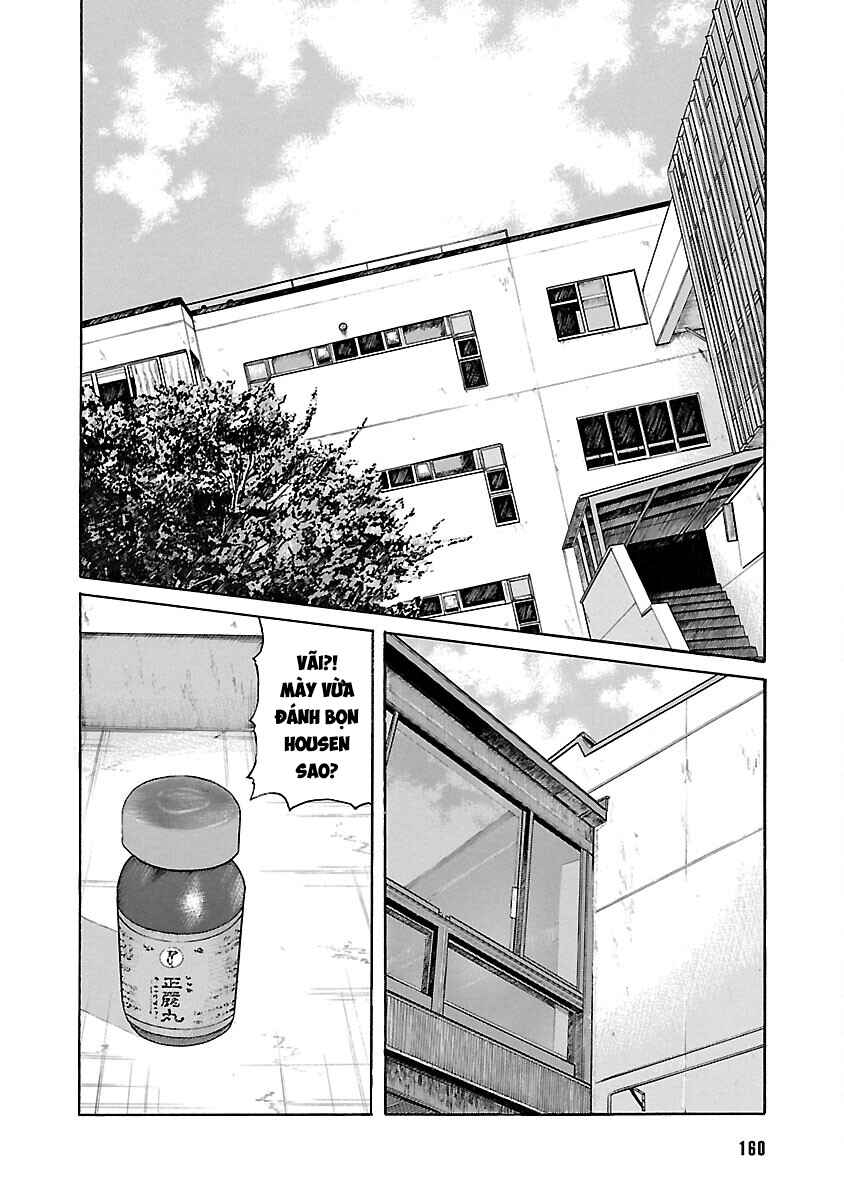 Shinsouban WORST Chapter 50 - Page 26