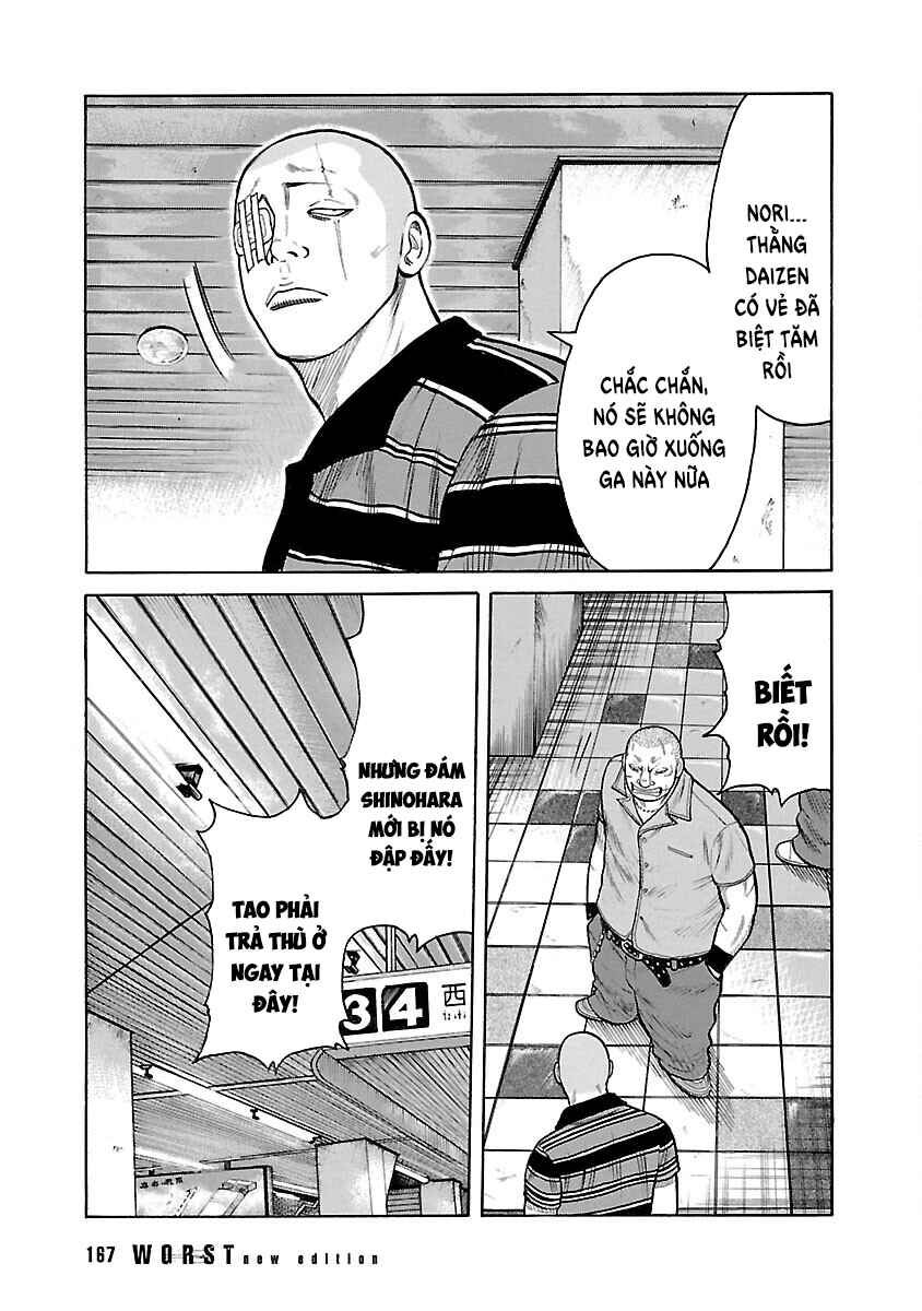 Shinsouban WORST Chapter 50 - Page 33
