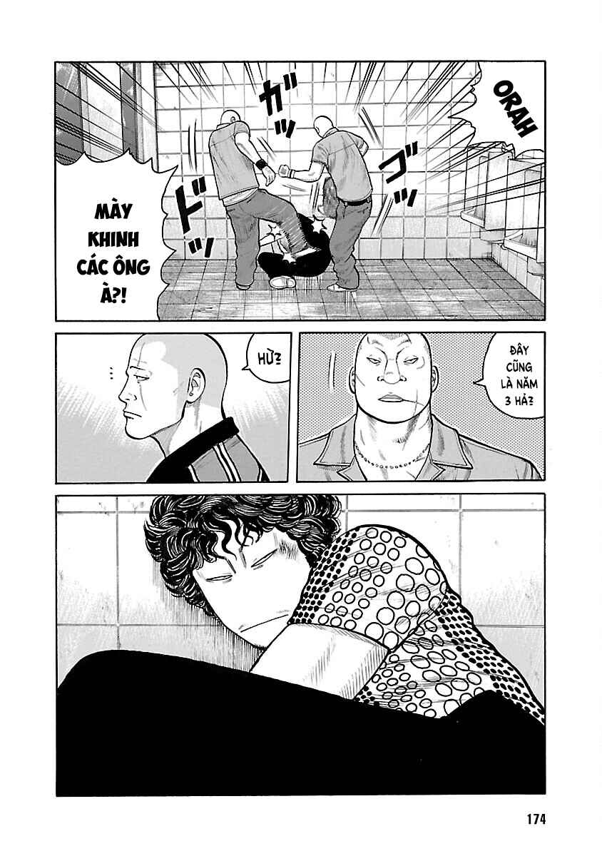 Shinsouban WORST Chapter 50 - Page 40