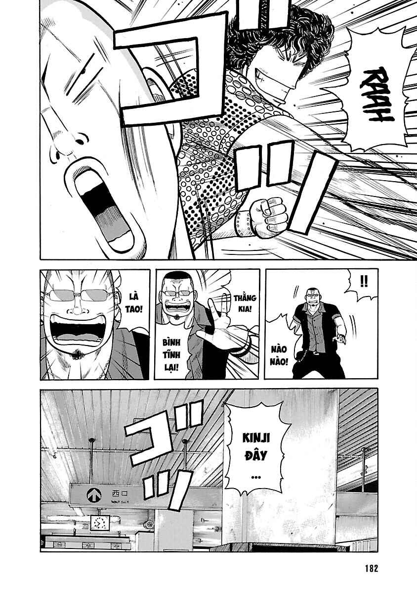Shinsouban WORST Chapter 50 - Page 48