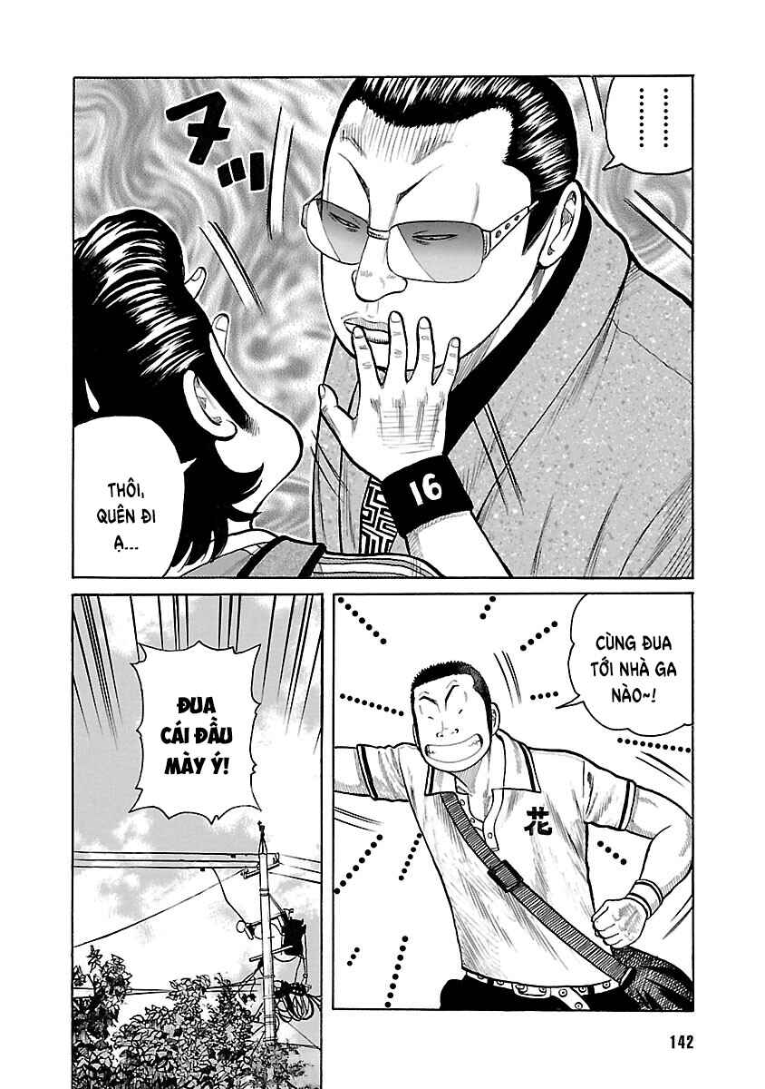 Shinsouban WORST Chapter 50 - Page 8