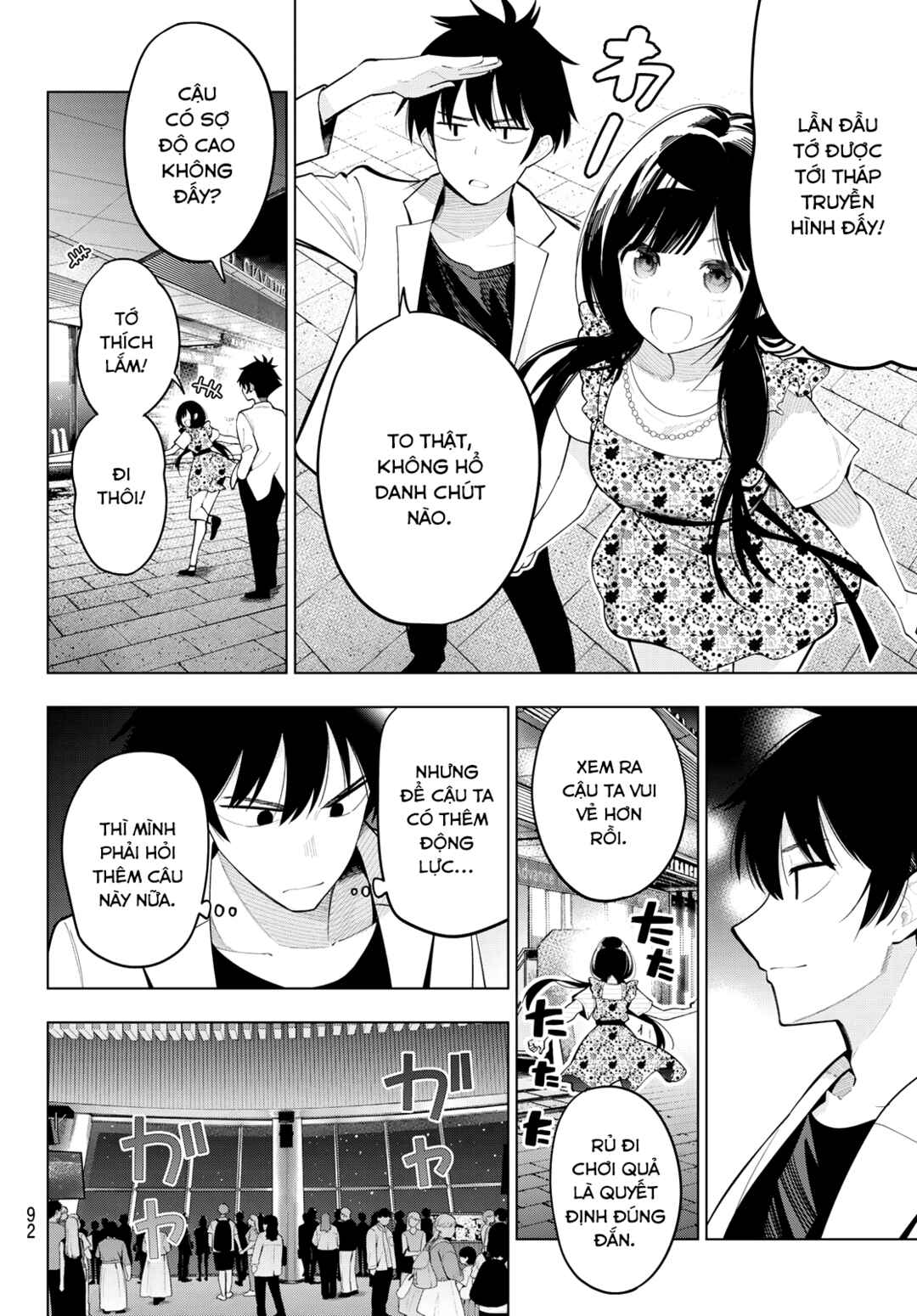 Mayonaka Heart Tune Chapter 77 - Page 10