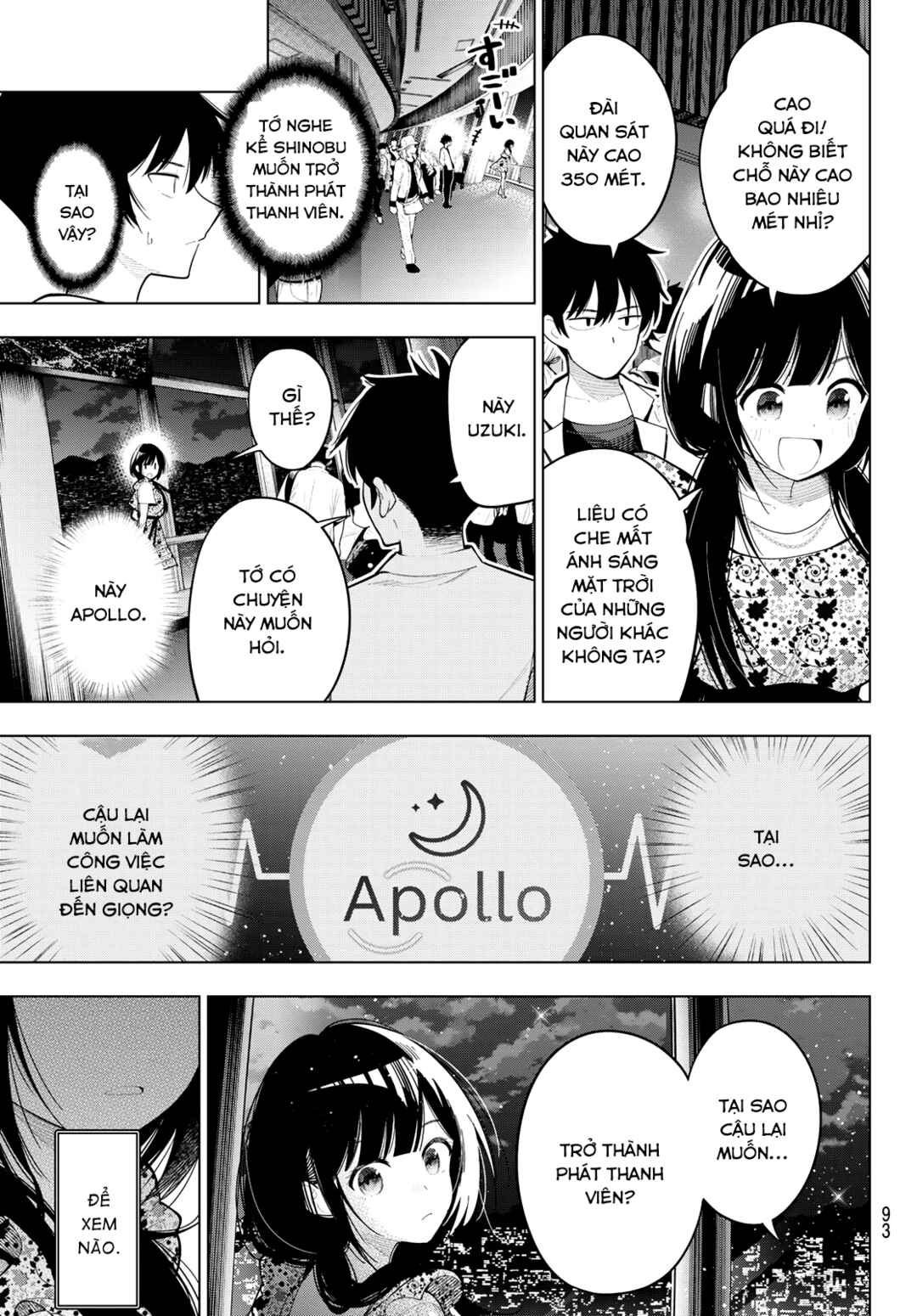 Mayonaka Heart Tune Chapter 77 - Page 11