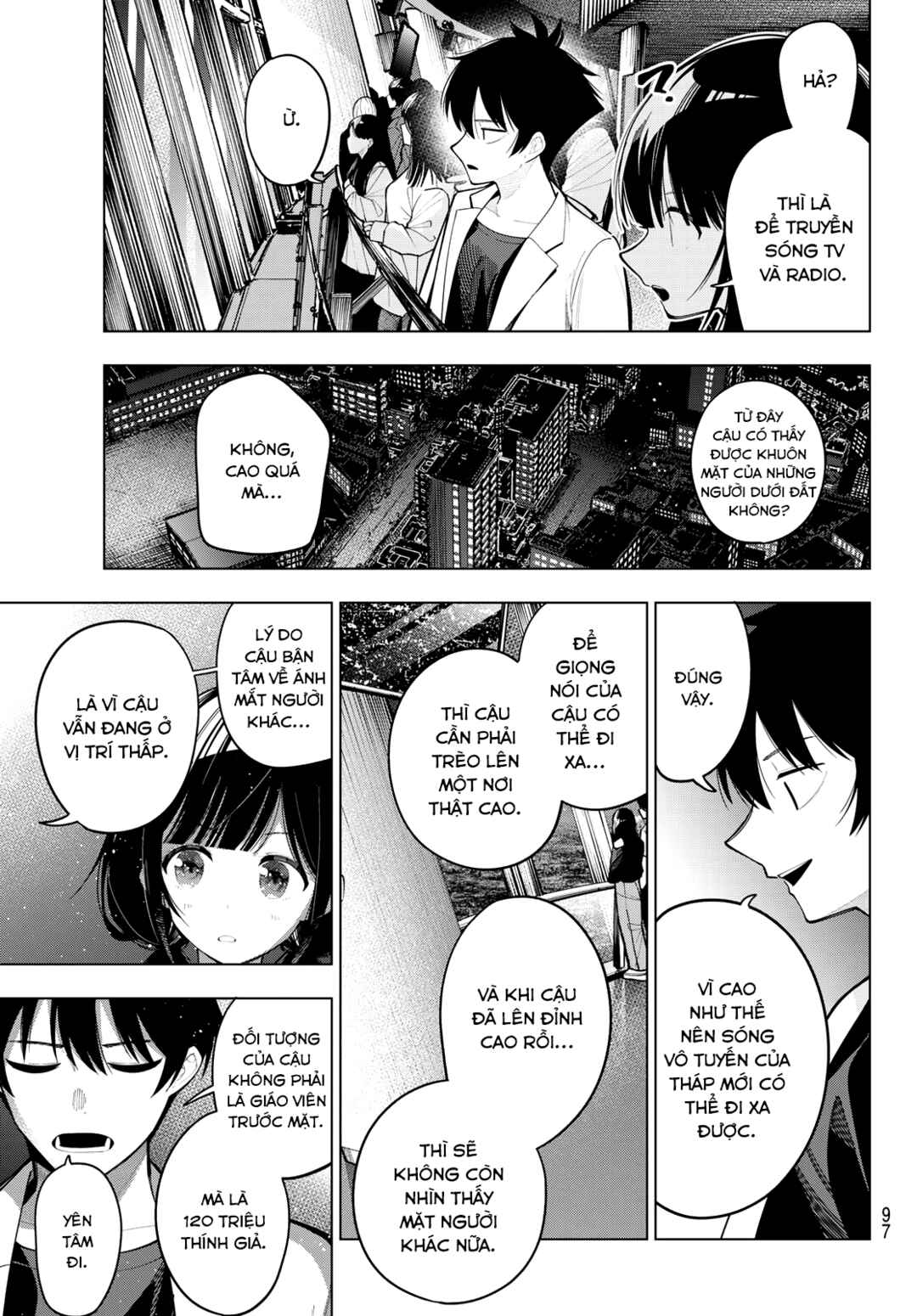 Mayonaka Heart Tune Chapter 77 - Page 15