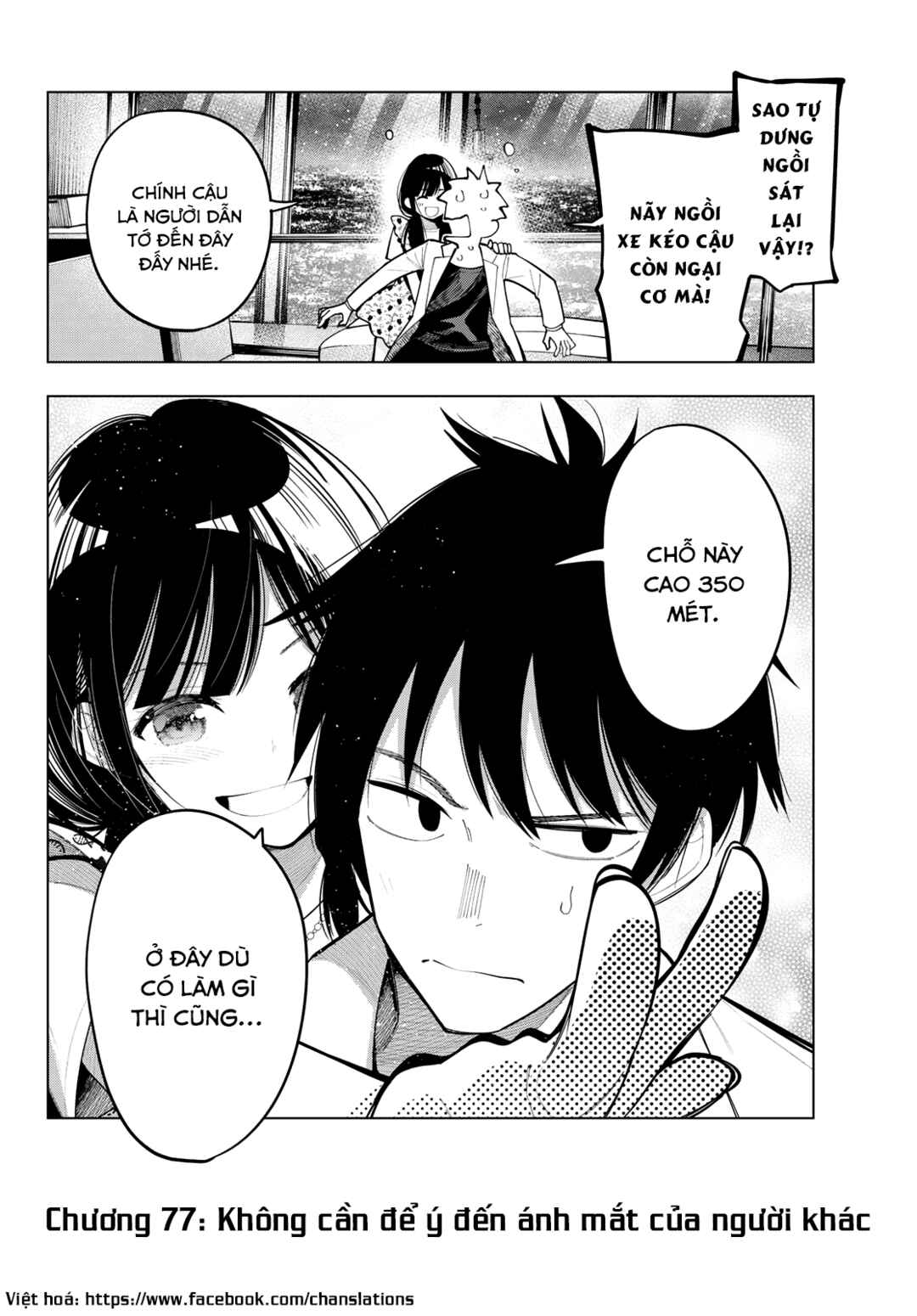 Mayonaka Heart Tune Chapter 77 - Page 19
