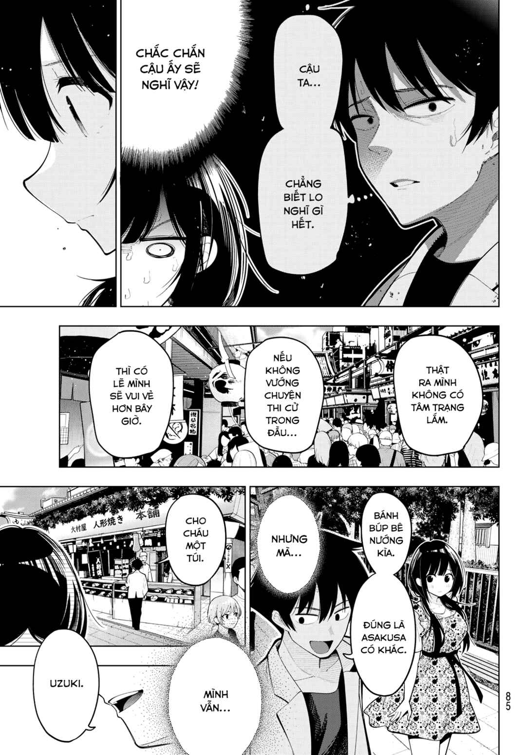 Mayonaka Heart Tune Chapter 77 - Page 3