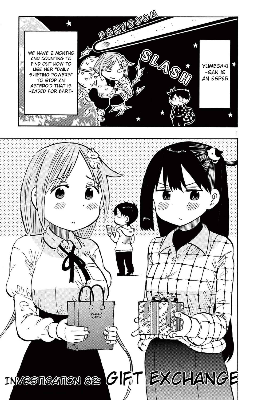 Ponkotsu-chan Kenshouchuu Chapter 82 - Page 1